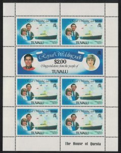 Tuvalu Royal Yachts Charles and Diana Royal Wedding $200 Sheetlet 1981 MNH