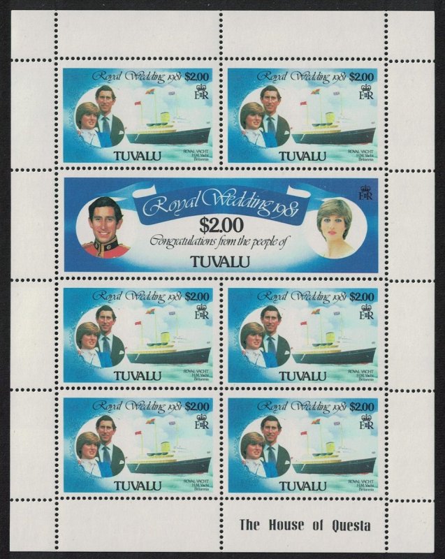 Tuvalu Royal Yachts Charles and Diana Royal Wedding $2 Sheetlet 1981 MNH