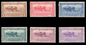 Egypt #108-113 Cat$77.75, 1926 Agricultural Exhibition, complete set, lightly...