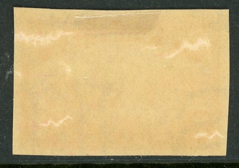 USA 1909⭐2¢ Hudson-Fulton ⭐ Imperf ⭐Scott # 373 ⭐ Mint V666 