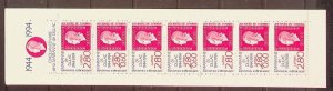 FRANCE Sc 2409a NH BOOKLET OF 1994 - STAMP DAY - (CT5)