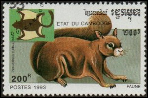 Cambodia 1274 - Cto - 200r Red Giant Flying Squirrel (1993)
