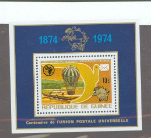 Guinea #676  Souvenir Sheet