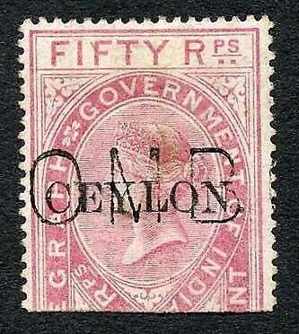 Ceylon Telegraph SGT9 Ceylon on India 50r rose-carmine RARE only 100 Printed 