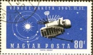 Hungary; 1961: Sc. # 1387: O/Used CTO Single Stamp