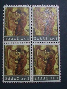 GREECE STAMP- FAMOUS PAINTING MNH BLOCK OF 4-EST.-$4 FOR BLOCK COLLECTORS-RARE-