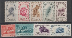 Egypt SC 503-4, 505-511 Mint, Never Hinged