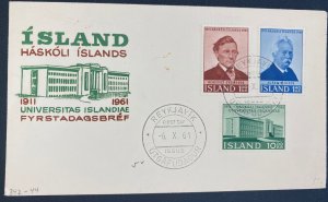 1961 Reykjavik Iceland First Day Cover FDC University Jubilee Issue