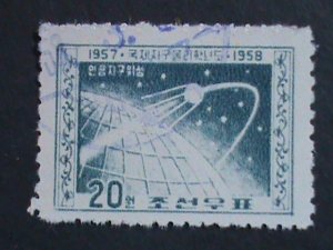 KOREA-1958 SC# 135 SPUTNIK IN ORBIT- USED VERY OLD STAMP VERY FINE