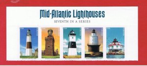 #5621-5625  MNH S/A  strip of 5  Lighthouses w/Header  Free S/H