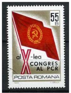 Romania  1969 - Scott 2111 CTO - Communist Party Flag 