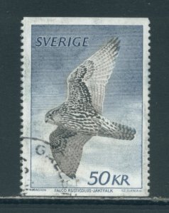 Sweden 1351  Used (9