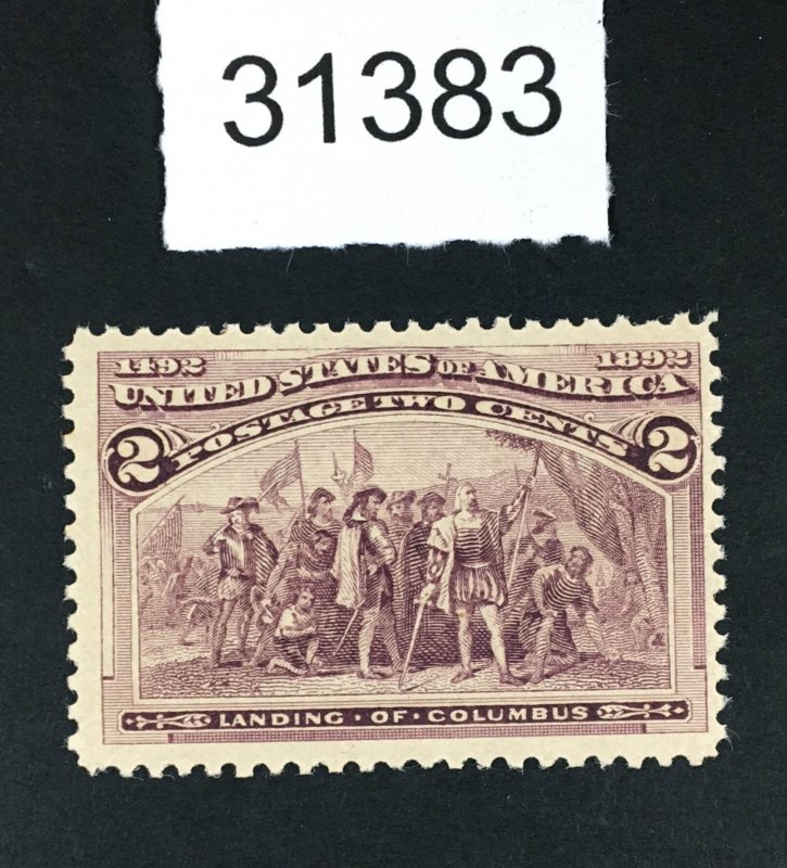 MOMEN: US STAMPS # 231 MINT OG NH LOT #31383