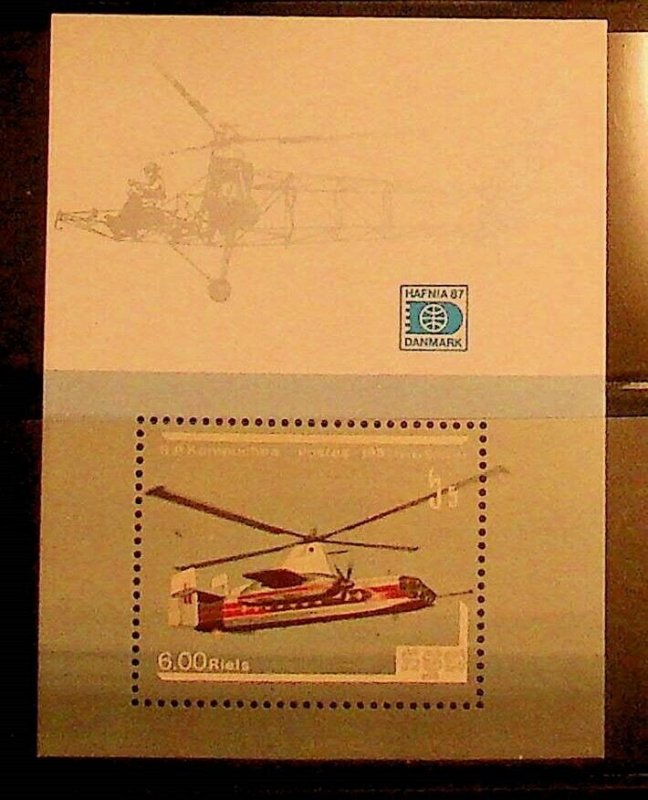 CAMBODIA Sc 819 NH SOUVENIR SHEET OF 1987 - AVIATION. Sc$4.25