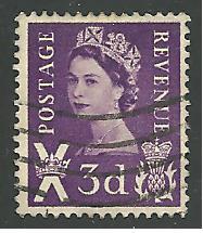 Great Britain - Scotland #1, Queen Elizabeth, Used**-