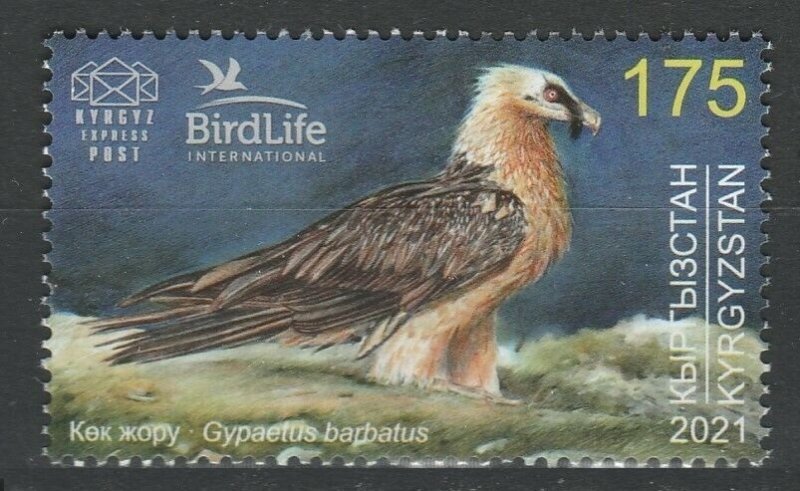 2021 Kyrgyzstan KP147 Birds of prey 8,50 €