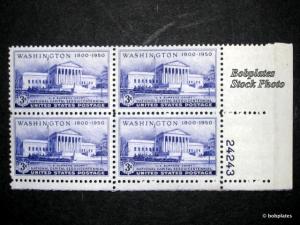 #991 Supreme Court Lower Right  Plate Block 24243 F-VF NH