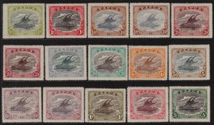 PAPUA 1916 Lakatoi ½d to 5/-, inc extra 1½d, 2d & 6d shades.