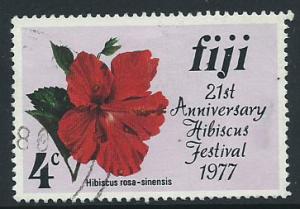 Fiji   QEII SG 541  VFU