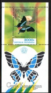 Indonesia Stamp 1549  - Butterfly