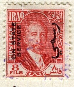 IRAQ; 1932 early Faisal STATE SERVICE issue used Shade of 8f. value