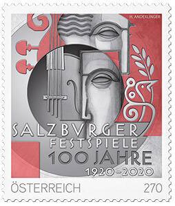 Scott #2835 Salzburg Festival MNH