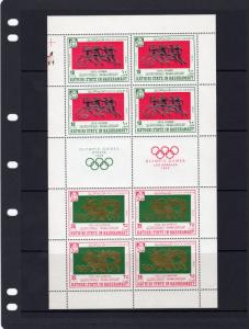 ADEN Kathiri State in Hadhramaut 1967 Olympic Games Mexico 4 Mini-Sheetlets (16)