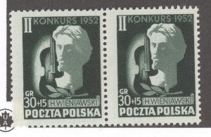 Poland, Scott #B97, MNH, pair