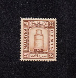 Maldive Islands Scott #17 MH