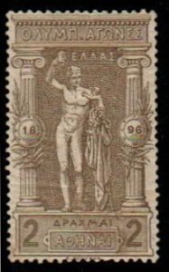 Greece #126  Mint  Scott $325.00