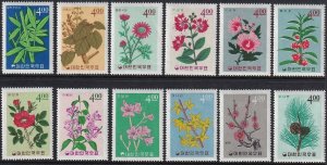 Sc# 456 / 467 Korea 1965 Flowers & leaves complete set MLMH CV $27.00