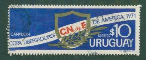 Uruguay 810 MNH BIN $1.00