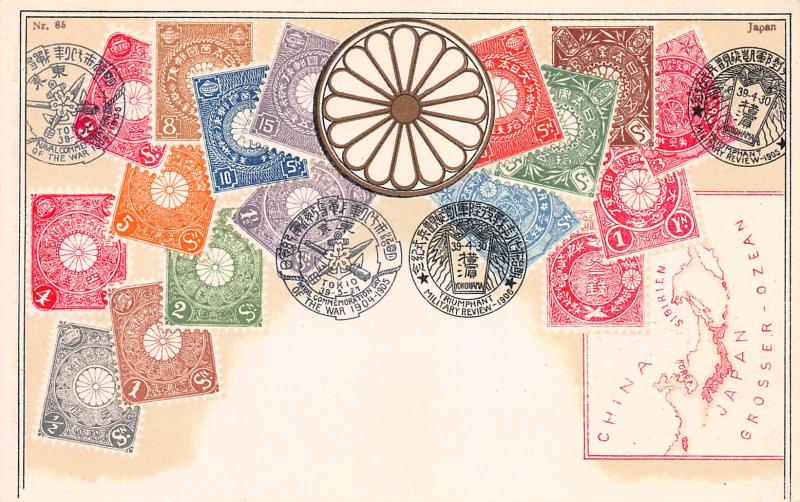 Japan, Stamp Postcard, #85, Published by Ottmar Zieher, Circa 1905-10, Unused