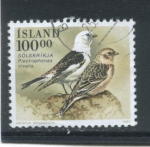 Iceland 672  Used (7)