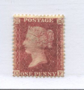 1856 1d Red Star OF on white paper SG40 mint o.g. hinged