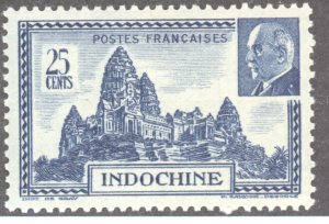 Indochina, Scott #209A, MH