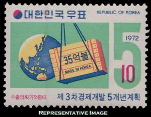 Korea Scott 829 Mint never hinged.