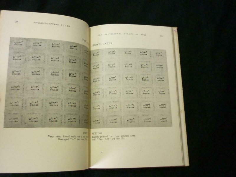 STAMPS & POSTS OF THE ANGLO-EGYPTIAN SUDANo by GISBURN & THOMPSON