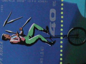 KOREA STAMP:1994-SC#3362 KOREA CIRCUS ACROBATS-MNH S/S SHEET VERY RARE
