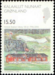 Greenland #482-484, Complete Set(3), 2006, Trees, Polar, Never Hinged