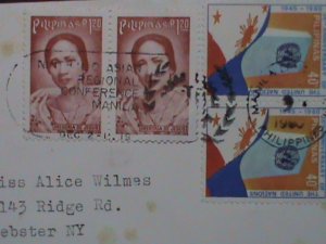 ​PHILIPPINES-1980-AIRMAIL COVER-SC #1489  USED COVER WITH OLD STAMPS VERY FINE