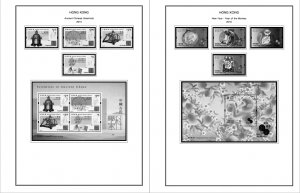 HONG KONG [SAR] 1998-2010 + 2011-2020 STAMP ALBUM PAGES (309 PDF b&w il. pages)