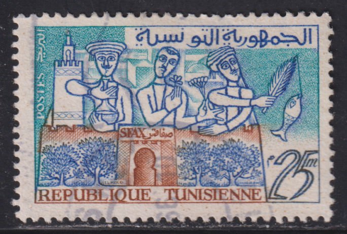 Tunisia 352 Oil, Flowers & Fish of Sfax 1960