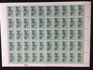 URUGUAY Blocks Sheets Felizano 1970s MNH345 StampsLA60