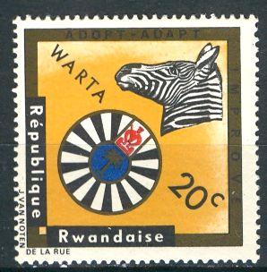 Rwanda: 1967; Sc. # 219, **/MNH Single Stamp