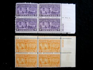 US - SCOTT# E15-E16 - PLATE BLOCK 4 - MNH - CAT VAL $13.00