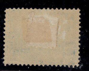 U.S. - 399 - SUPERB - Hinged