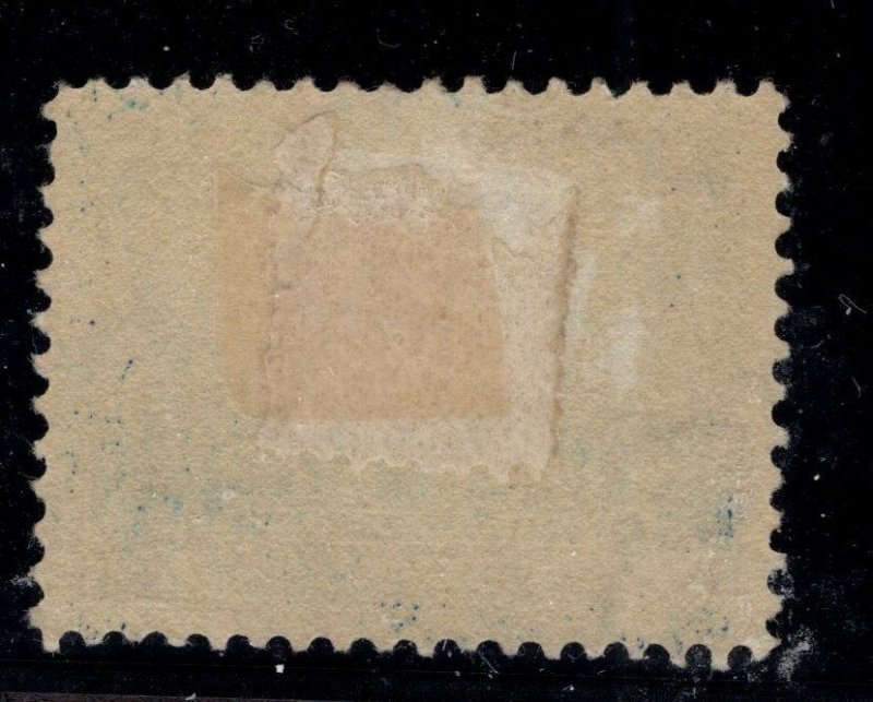 U.S. - 399 - SUPERB - Hinged