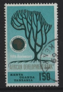 Kenya, Uganda, & Tanzania #207 used 1969 development bank 1.50sh