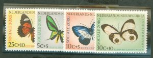 Netherlands New Guinea # Unused Single (Complete Set)